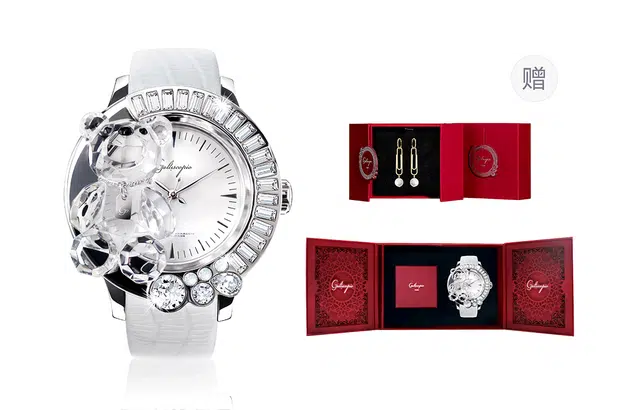 GALTISCOPIO DABSS001WLS