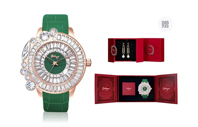 GALTISCOPIO SS2RGS001GLS