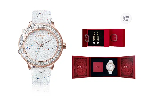 GALTISCOPIO 40mm AU2RGS001SWLS-1