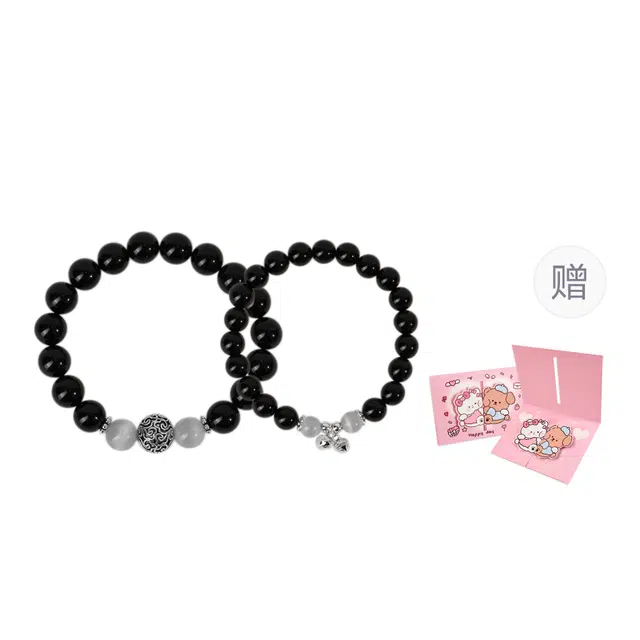 【代写贺卡 | 异地可分开发货】 奥斯坦汀 好运铃铛新中式高级感小众设计黑白一对潮流百搭转运珠天然 黑曜石 手串 男女同款情侣款
