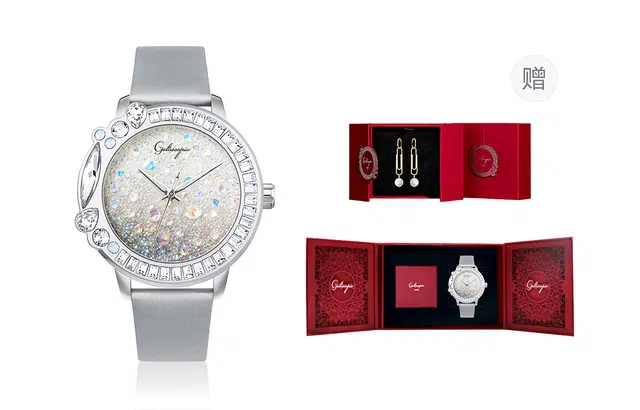 GALTISCOPIO NMSS001GRLS