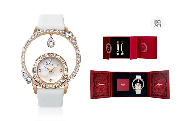 GALTISCOPIO 40 CO2RGWS001JWLS