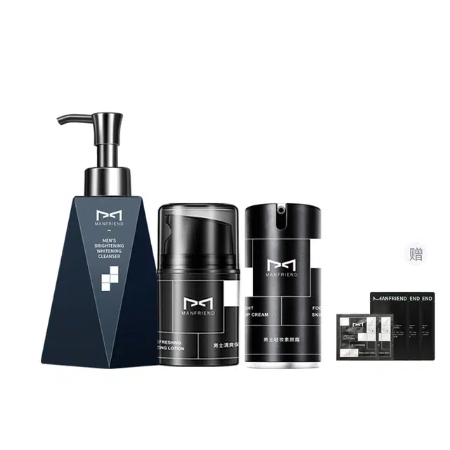 麦芙迪 烟酰胺美白保湿洁面面霜护肤套装 深层清洁补水滋润水润清爽提亮肤色淡痘印