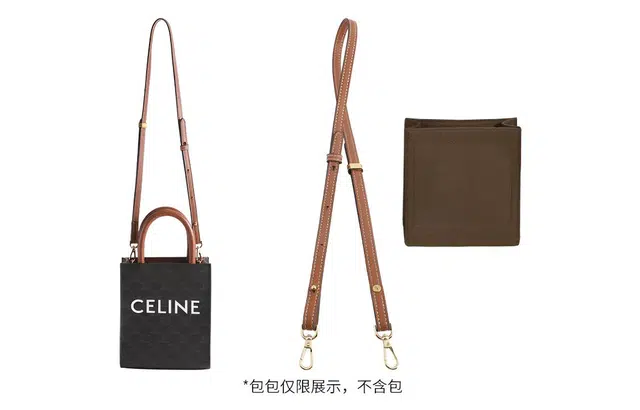 Shehujiangxin Mini Tote