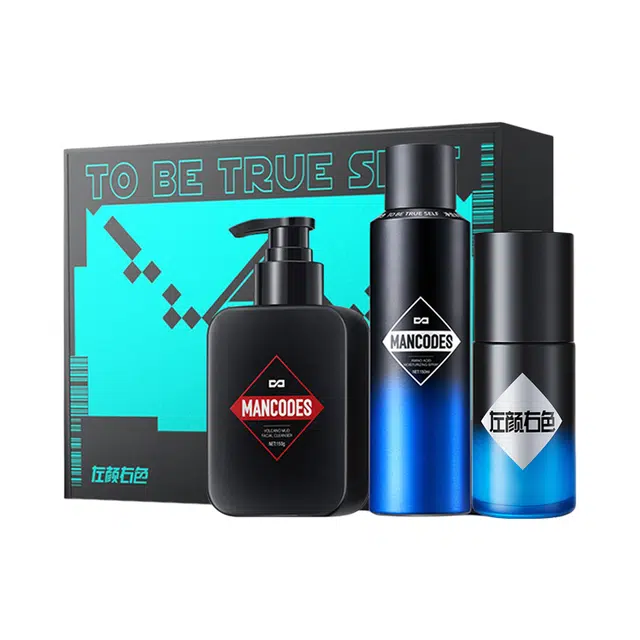 左颜右色 男士护肤品套装 洗面奶氨基酸水乳面霜套装礼盒