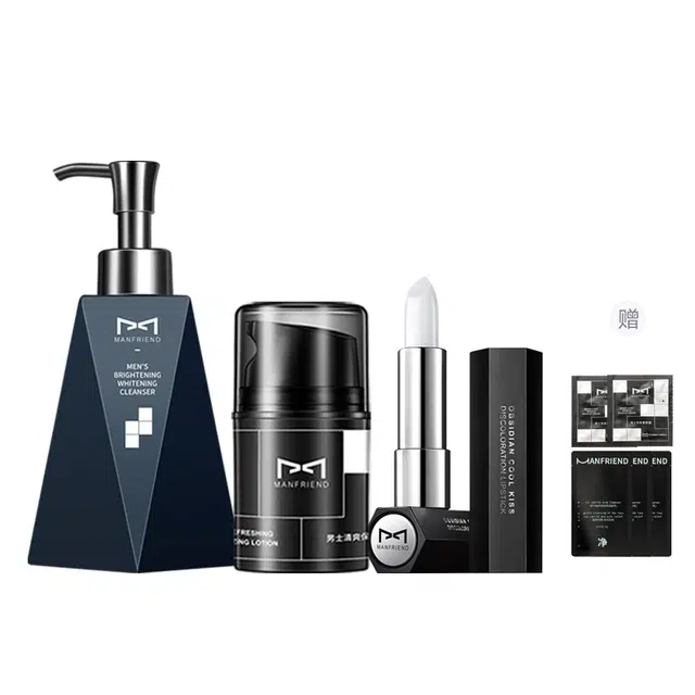 麦芙迪 烟酰胺美白保湿洁面面霜护肤套装 深层清洁补水滋润水润清爽提亮肤色淡痘印