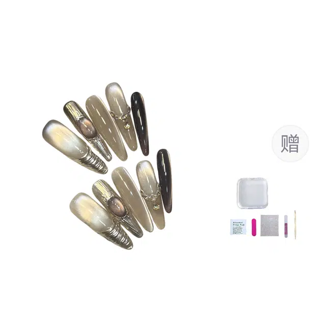 几多萌 星烁秘境 穿戴甲手工咖色偏光猫眼美甲可拆卸锆 石钻甲片  椭圆裸色渐变 纯欲