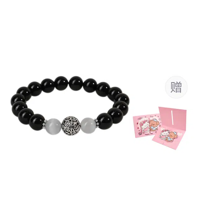 琅风 转运珠新中式高级感小众设计好运铃铛潮流百搭天然 黑曜石 手串 男女同款情侣款