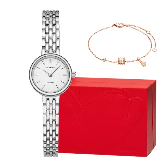 TIANWANG 19.5mm 31274