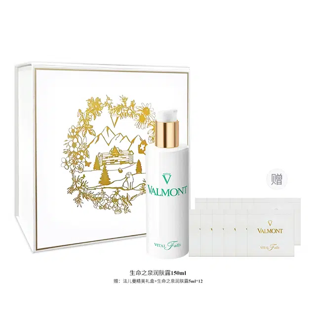 Valmont 150ml