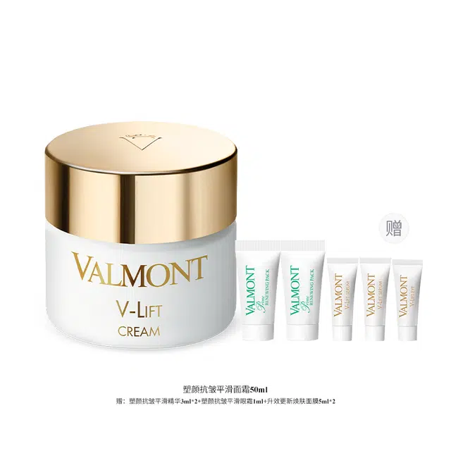 Valmont 50ml