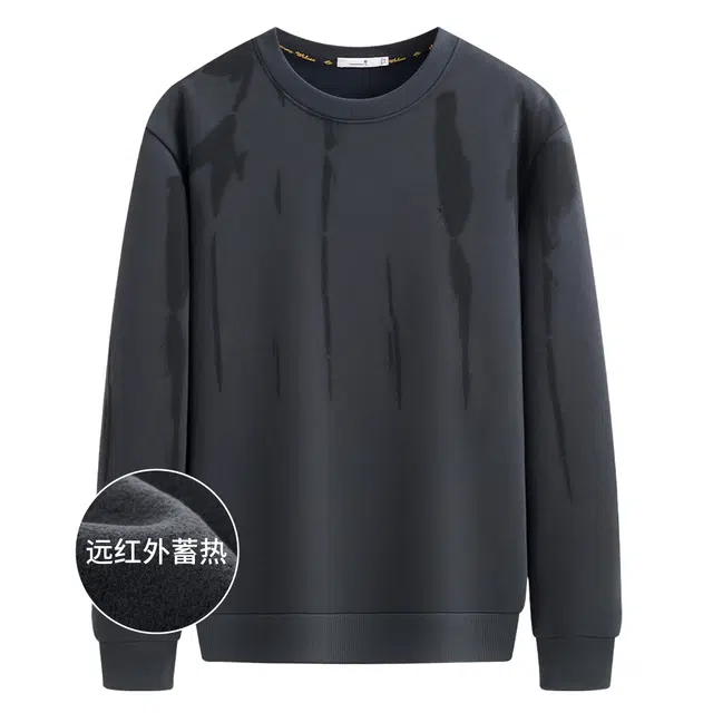 与狼共舞 云感加绒舒暖时尚高街扎染个性潮流亲肤圆领加厚卫衣 男款