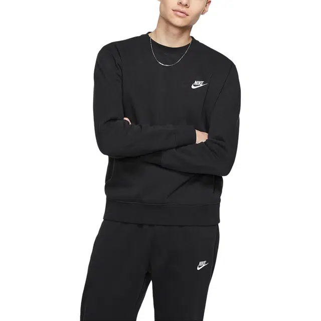 Nike Sportswear Club