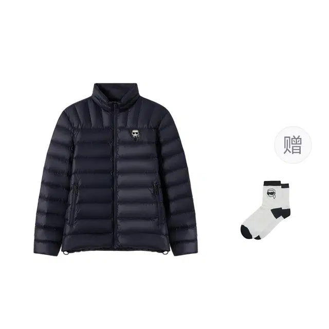 KARL LAGERFELD FW25 Down Jacket