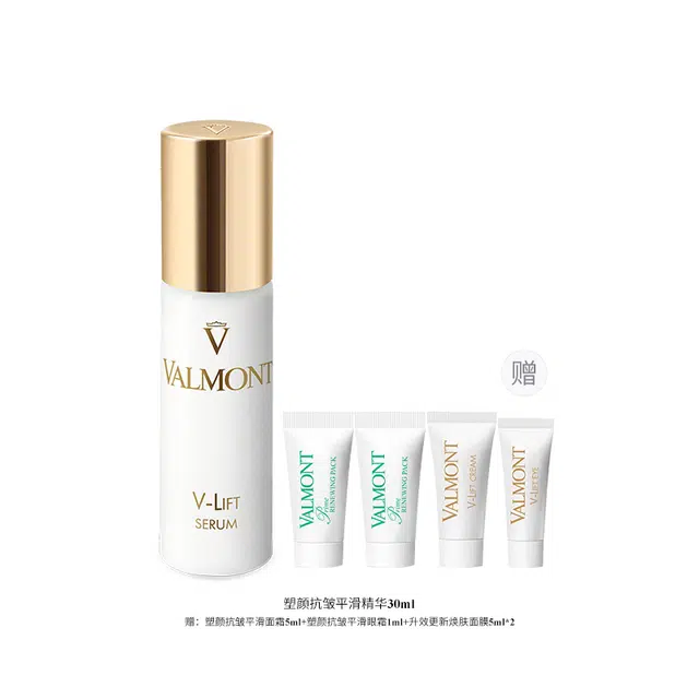 Valmont 30ml