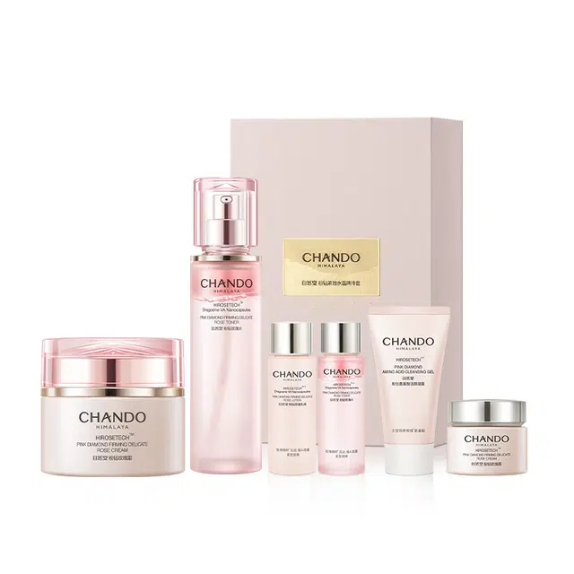 自然堂 粉钻太空玫瑰水乳/水霜护肤套装礼盒 紧致淡纹滋润爽肤水保湿乳液面霜抗初老护肤套盒