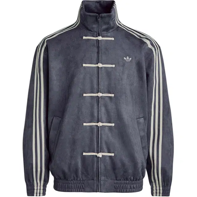 adidas Originals CTT 3.1 Soft Jacket