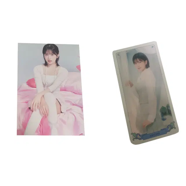 STARSHIP Entertainment IVE