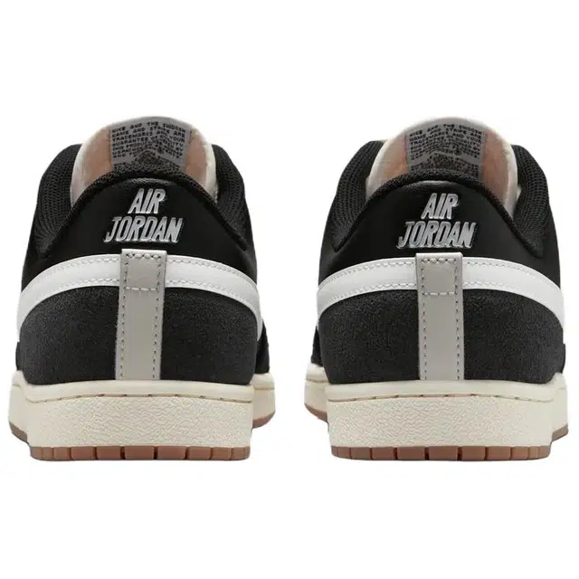 Jordan Air Jordan Skyline