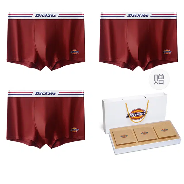 Dickies 10A Antibacterial Cotton Boxer Briefs Set
