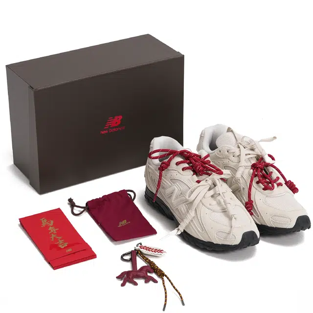 New Balance U204L CNY Year of the Horse Limited Edition