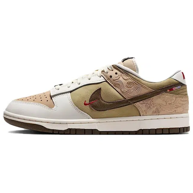 Nike Dunk Pegasus Pack Year of the Horse
