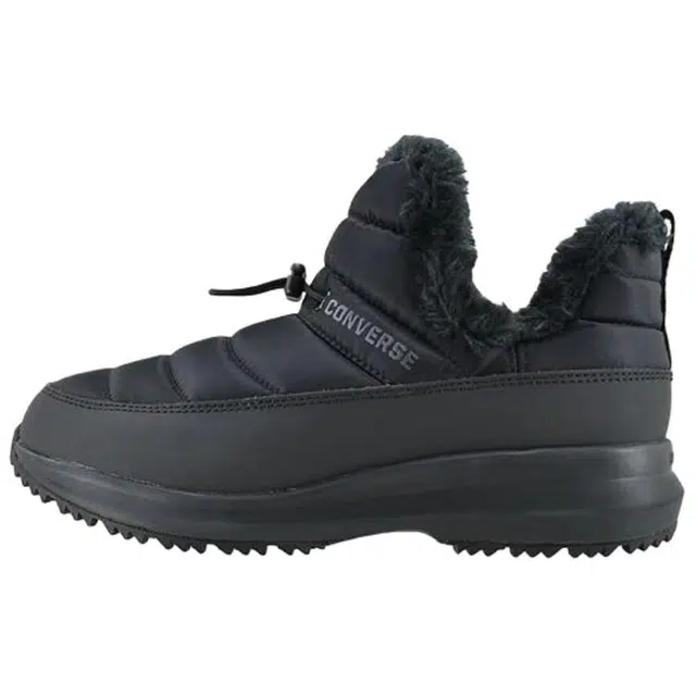 Converse nextar1570 wp bl