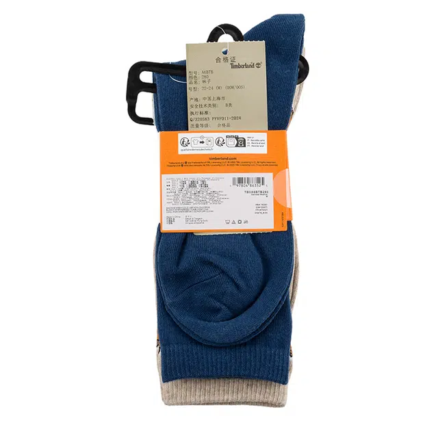 Timberland Printed Mid Socks