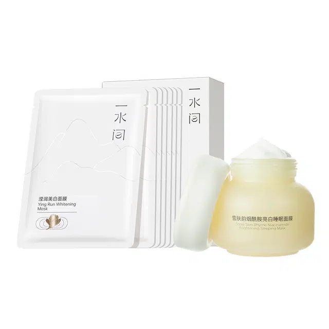 一水间 亮白面膜组合装 舒缓维稳紧致保湿