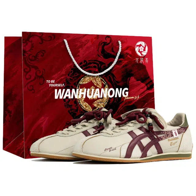 Onitsuka Tiger Runspark CNY