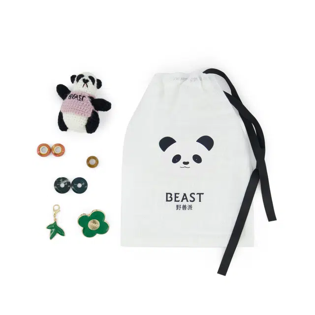 New Balance 204L Designed BY THE BEAST