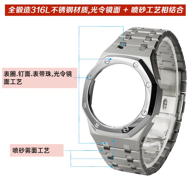 GA-21002110B2100 316