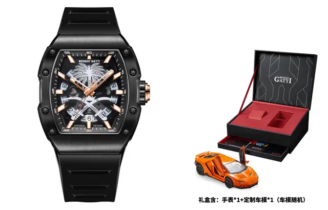 BONEST GATTI BG9904-A2
