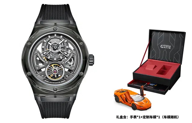 BONEST GATTI BG5807-A