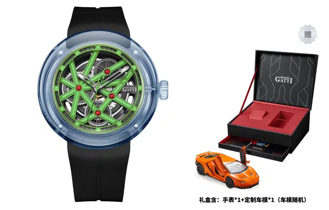 BONEST GATTI BG7702-A3