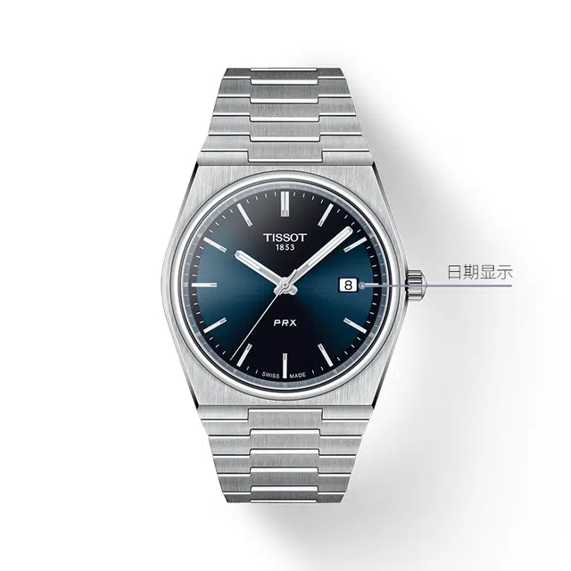 TISSOT PRX 40*39.5mm T137.410.11.041.00