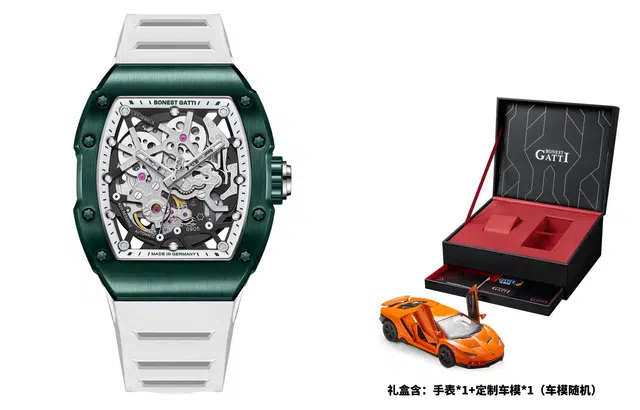 BONEST GATTI BG9905-A1