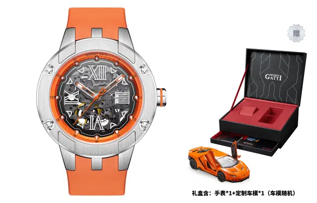 BONEST GATTI BG7701-A4