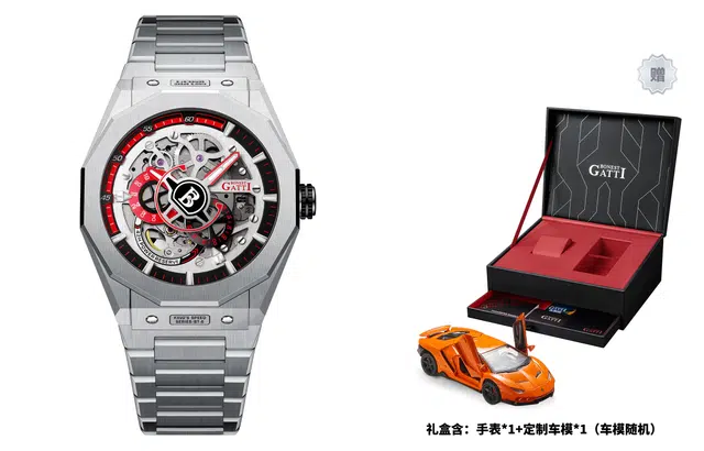 BONEST GATTI BG7601-S3