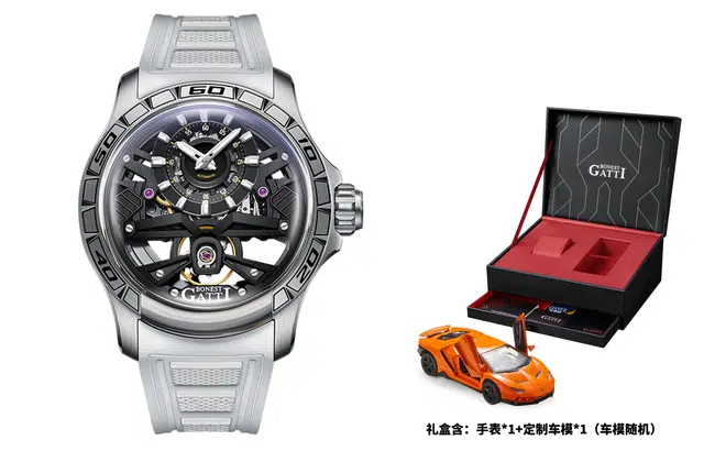 BONEST GATTI BG5101-A1