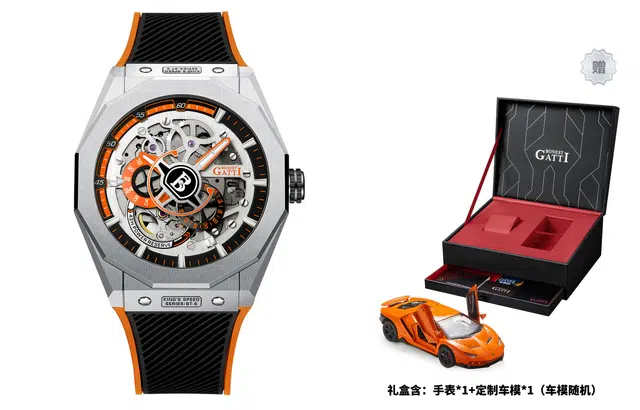 BONEST GATTI BG7601-A2