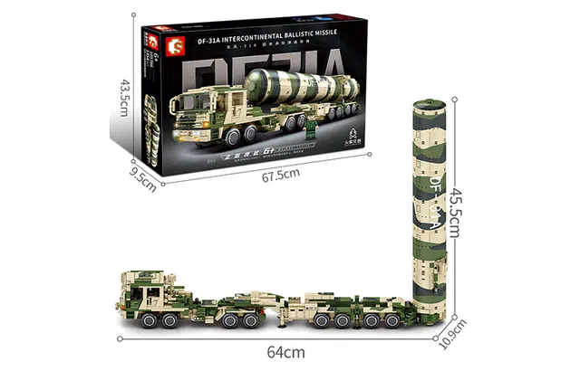 SEMBO 31A 105786