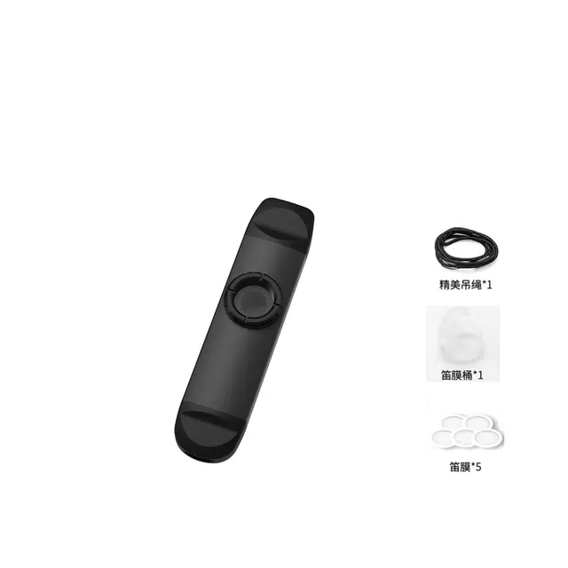 DBAO KAZOO