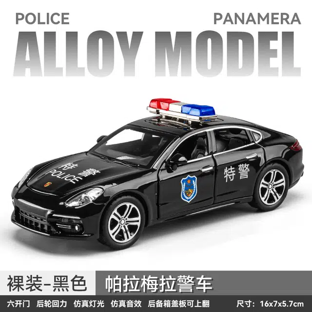驰誉车玩 帕拉梅拉 合金车模 亮灯响声 回力行驶 车门可开 收藏摆件 成品模型