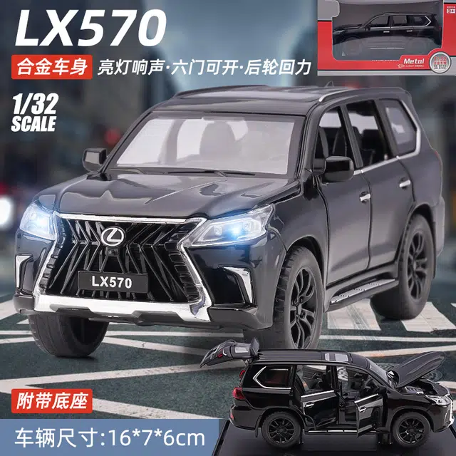 LX570