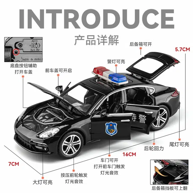 驰誉车玩 帕拉梅拉 合金车模 亮灯响声 回力行驶 车门可开 收藏摆件 成品模型