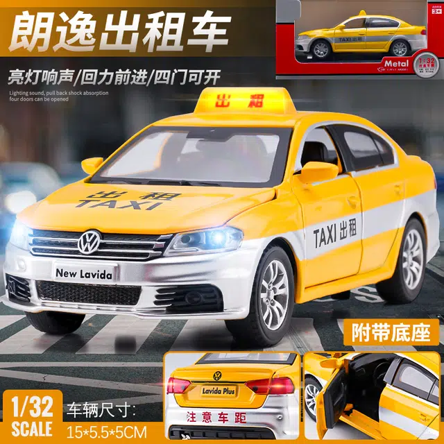 驰誉车玩 上汽大众 朗逸 出租车 合金车模 亮灯响声 回力行驶 车门可开 收藏摆件 成品模型