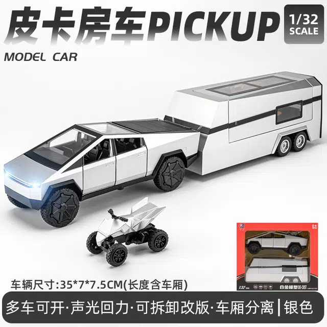 驰誉车玩 赛博皮卡 合金车模 亮灯响声 回力行驶 车门可开 收藏摆件 成品模型