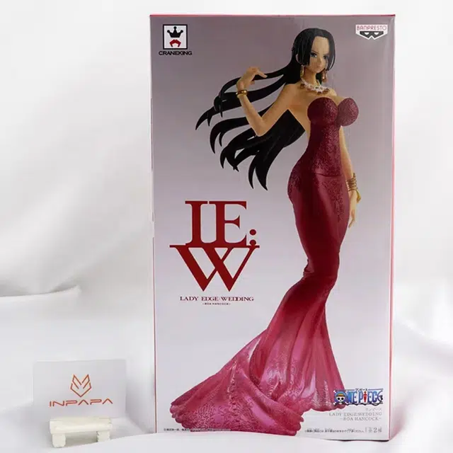 BANPRESTO 25cm