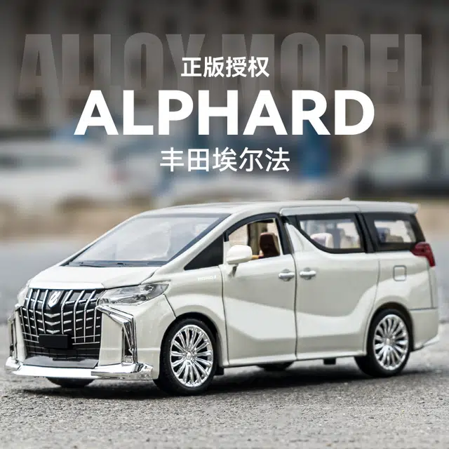 CHE ZHI 124